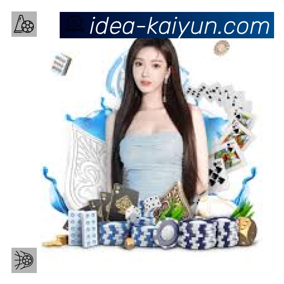 App 展示图