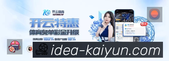 吉林队姜伟泽获顶薪合同锁定,成建队基石