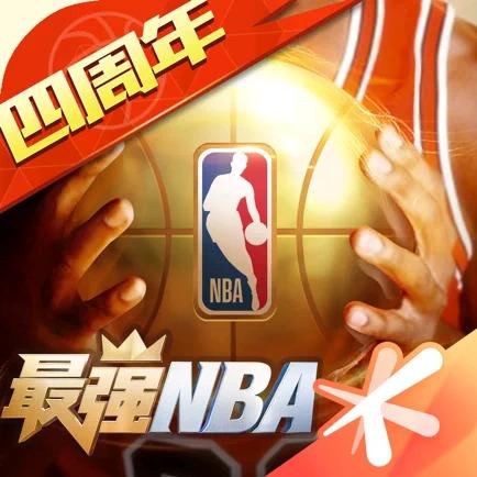 艾克森等相
