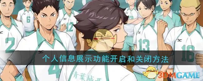 日韩等国甚