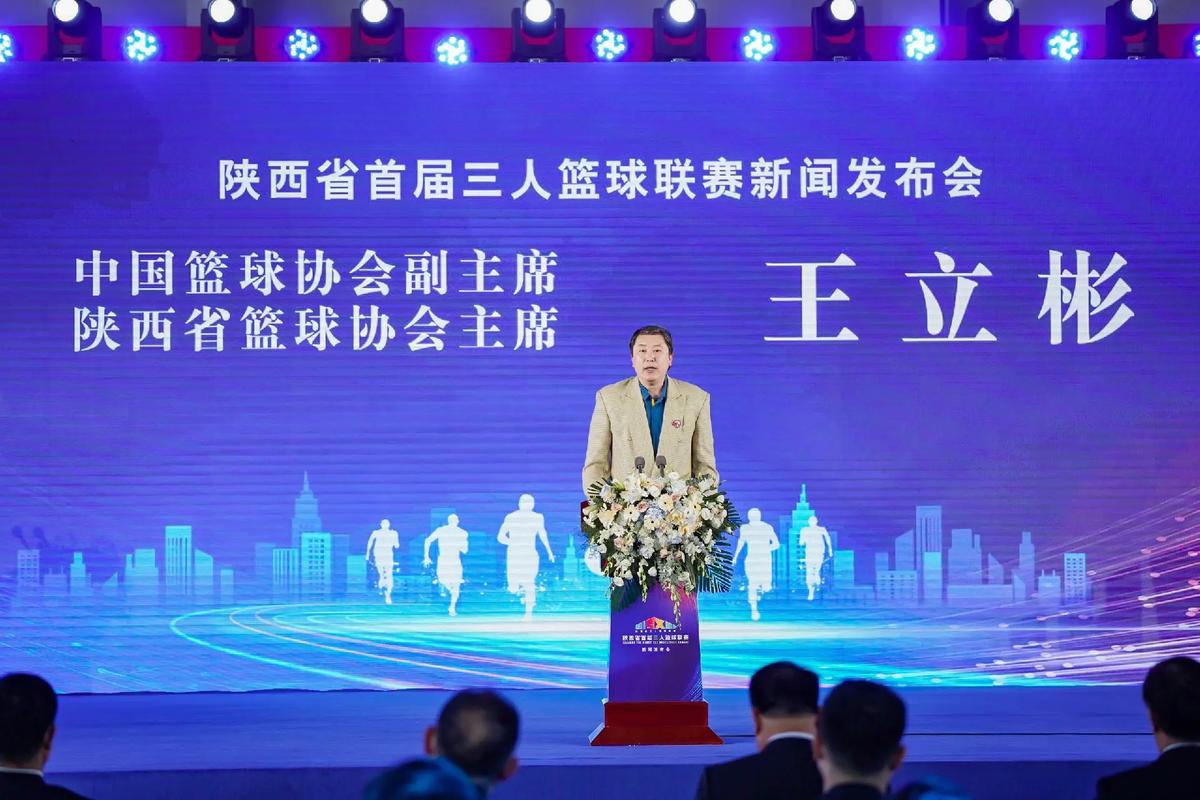 中国男篮惨