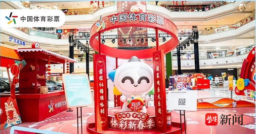 影响