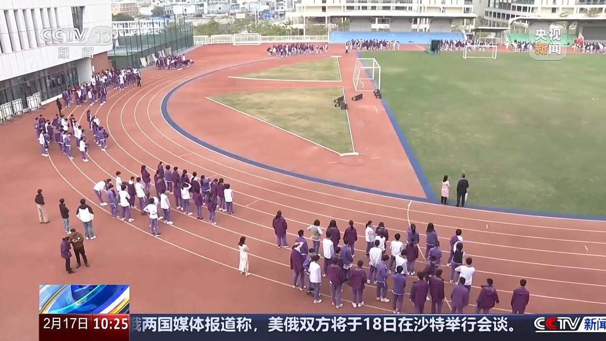 换中扮演的