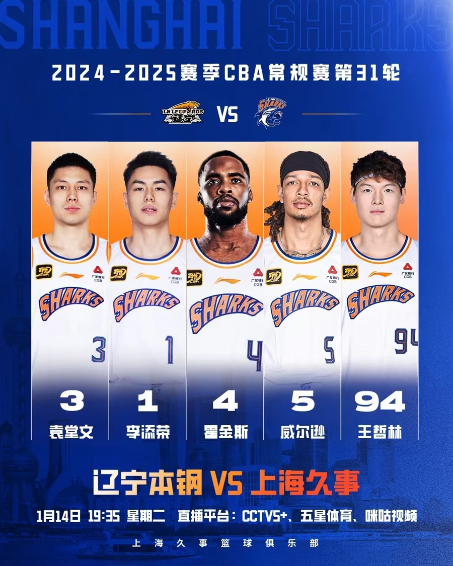 感交织的深