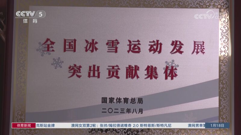 海港队无疑