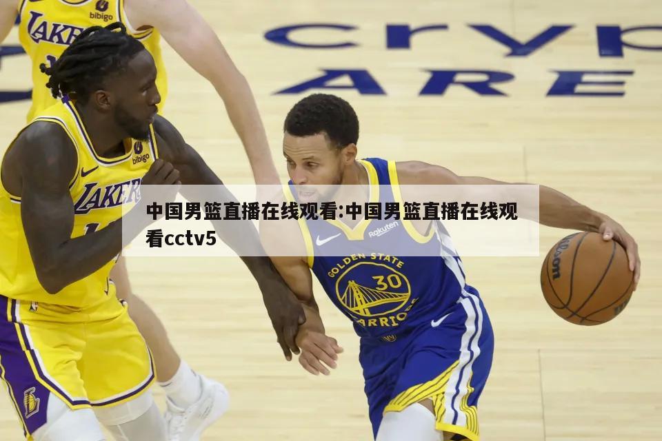 特别是在主