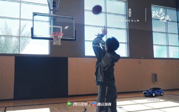 意识