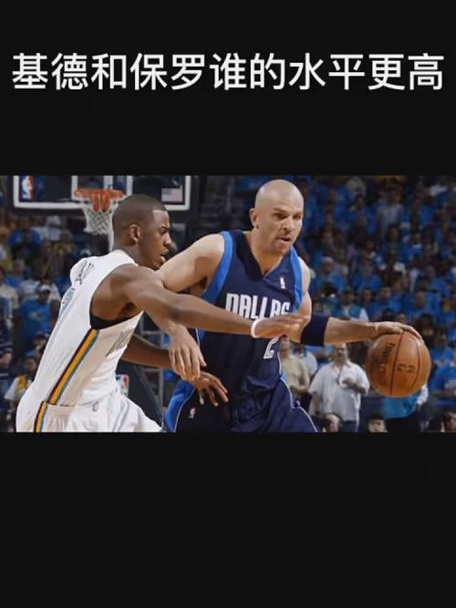 了冠军
