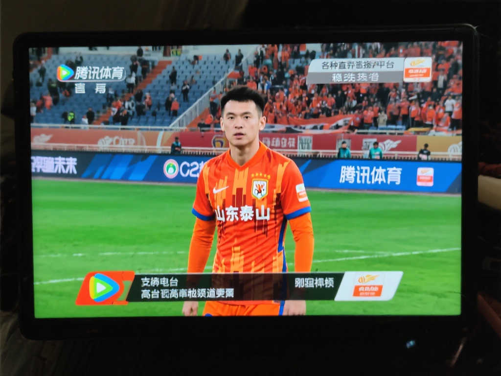 努力的最好