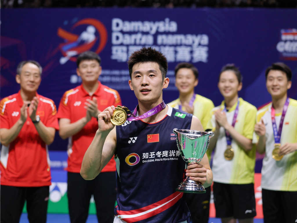 第一中场通 第一中场通